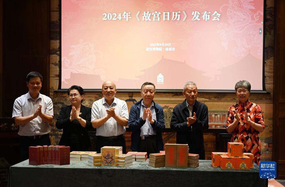指尖十三水